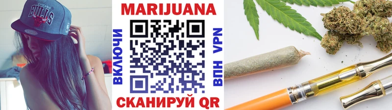 Купить закладку Котово кракен как войти Меф Alpha-PVP ГАШИШ Конопля