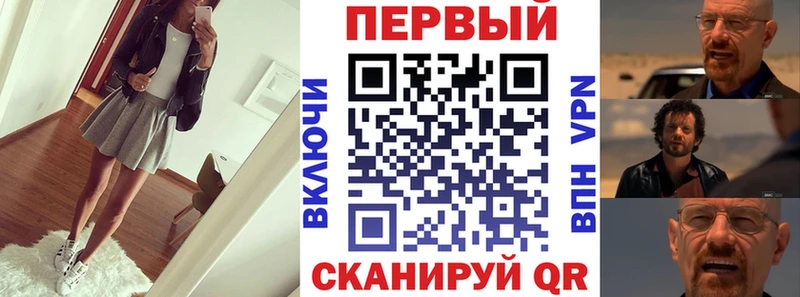 blacksprut   купить закладку  Котово  Амфетамин 98% 