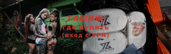кокаин VHQ Баксан