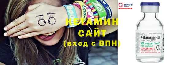 кокаин VHQ Баксан