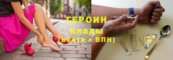мет Балабаново