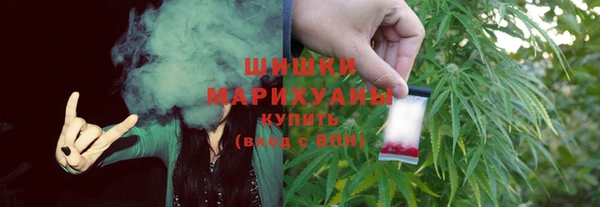 соль ск Сафоново