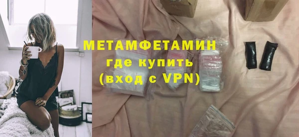 кокаин VHQ Баксан