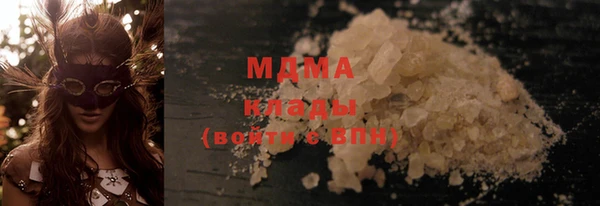 мет Балабаново