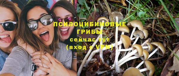 кокаин VHQ Баксан