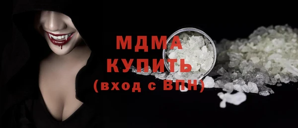 мет Балабаново