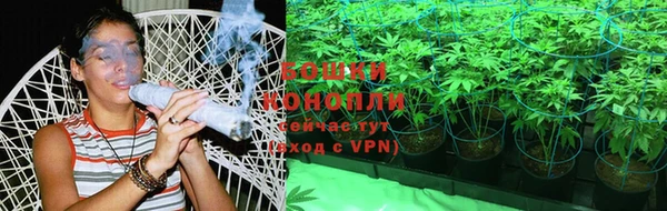 мет Балабаново