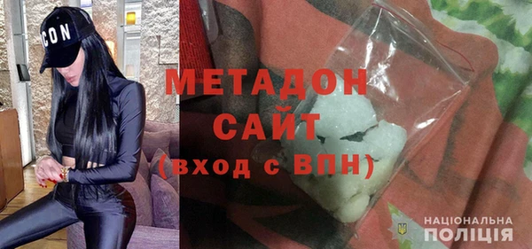 кокаин VHQ Баксан
