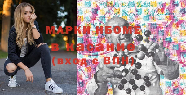 мет Балабаново