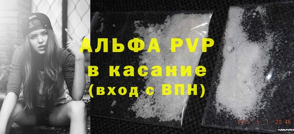 кокаин VHQ Баксан