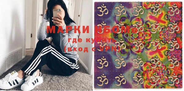 кокаин VHQ Баксан