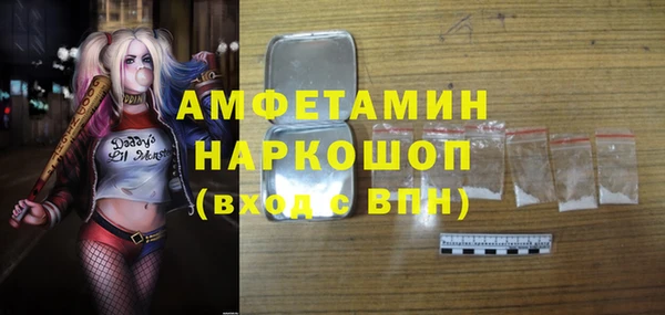 кокаин VHQ Баксан