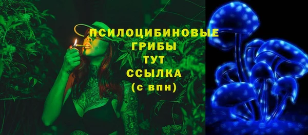 мет Балабаново