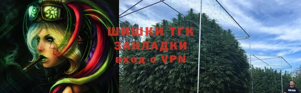 кокаин VHQ Баксан