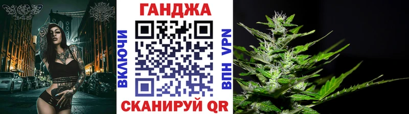 ОМГ ОМГ ссылка Котово Бошки марихуана индика